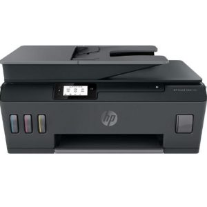 Multifunctional inkjet HP Smart Tank 530, format A4, Color, USB