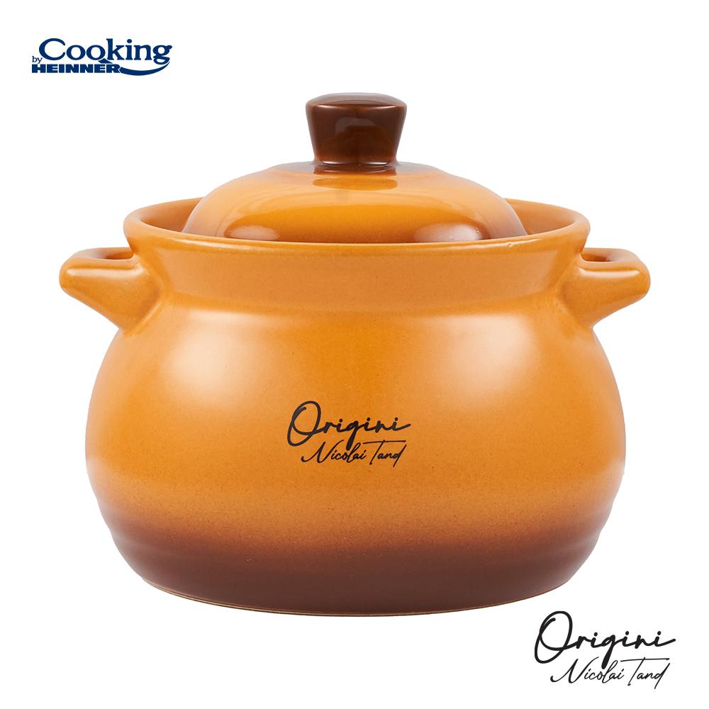 OALA CERAMICA CU CAPAC 12x11 CM, 2 L, NICOLAI TAND,