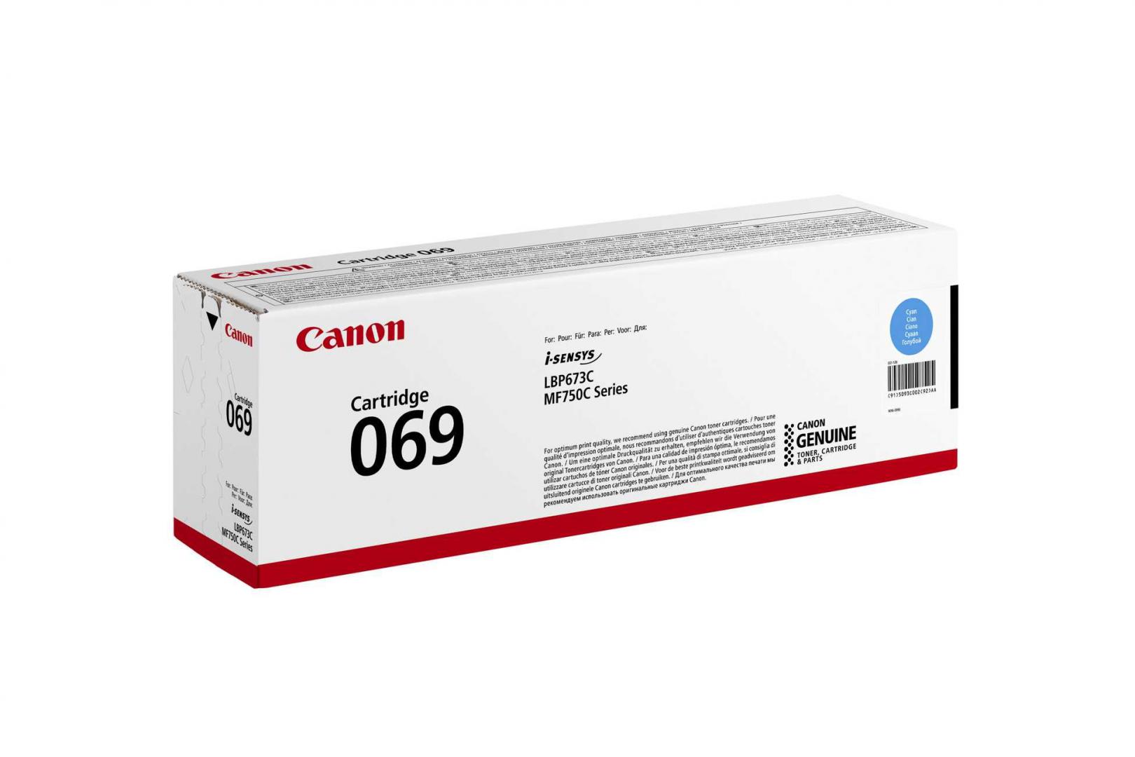 Toner Canon CRG069C, Cyan