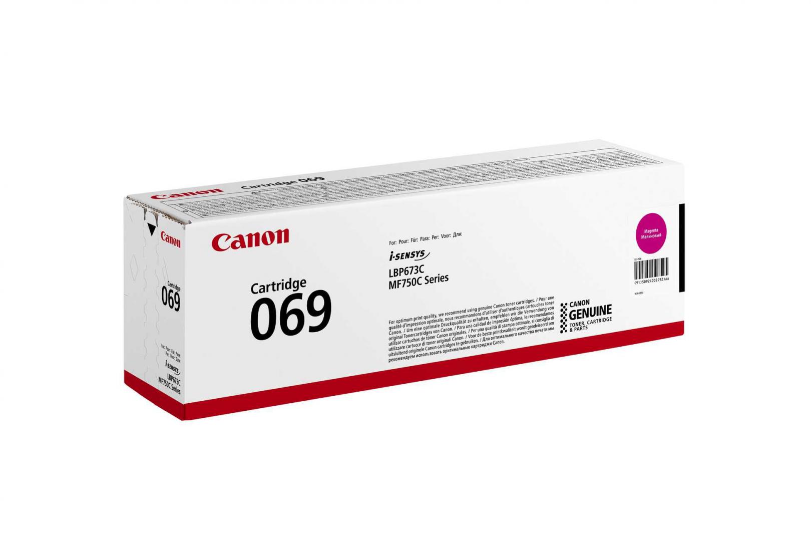 Toner Canon CRG069M, Magenta