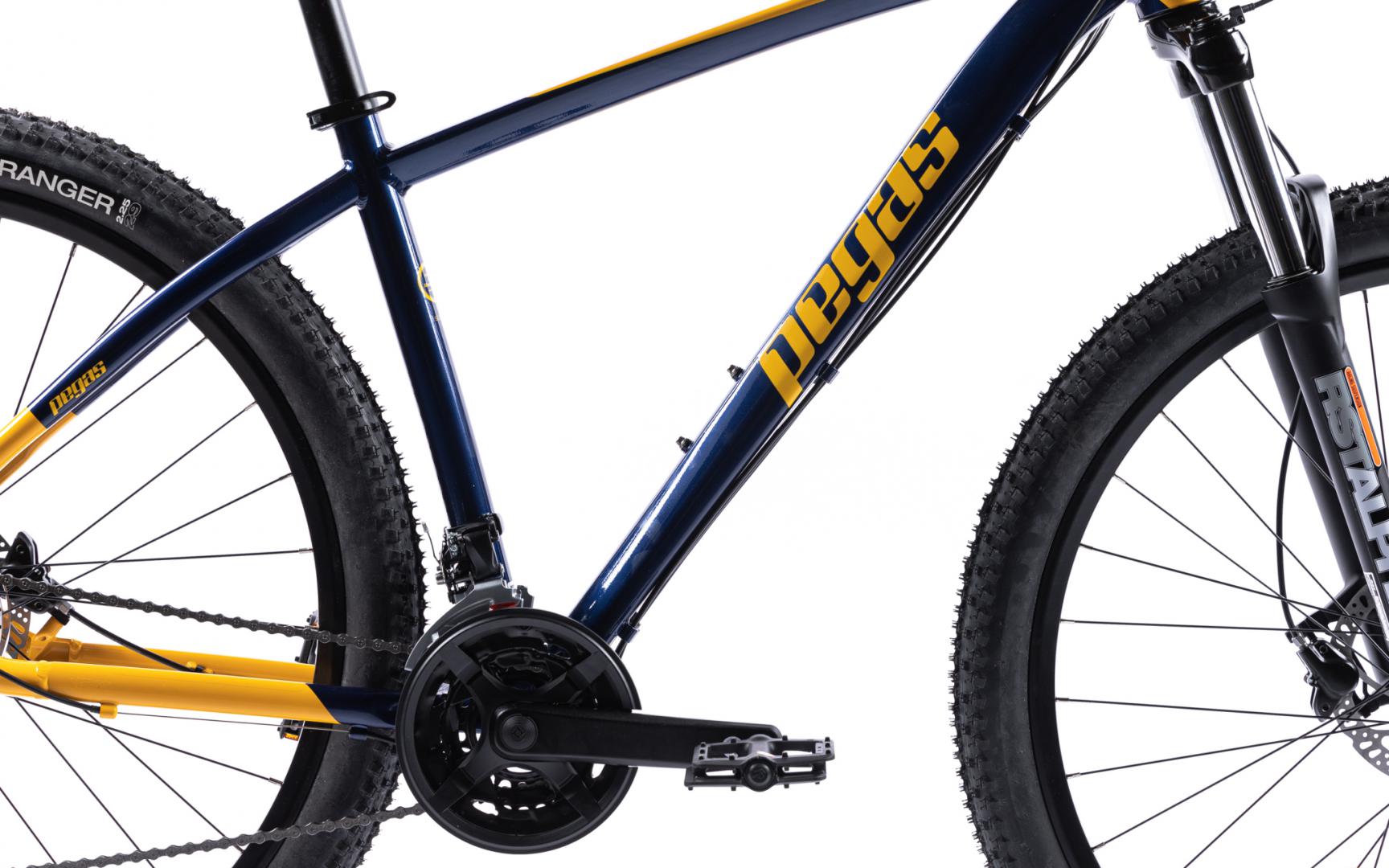 Bicicleta MTB Pegas DRUMET L 29'' BLEUMARIN GALBEN - imagine 7