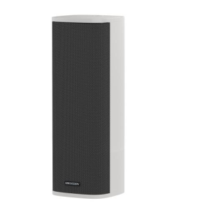 Difuzor public Hikvision DS-QAZ14A2G1, putere difuzor: 120W, senzitivitate: 86 dB,