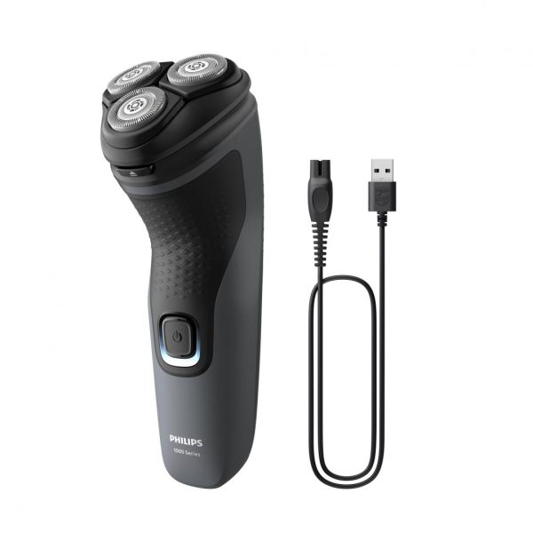 Aparat de ras PHILIPS Seria1000 S1142/00, Autonomie 40 min, 3 - imagine 3