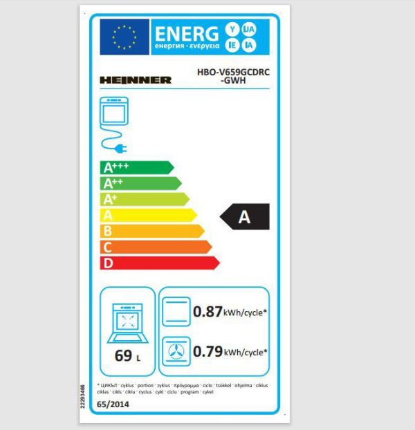 CUPTOR INCORPORABIL HEINNER HBO-V659GCDRC-GWH - imagine 3