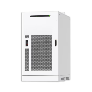 HUAWEI SMART ESS LUNA2000-107-2S11