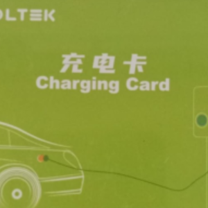 LIVOLTEK EV Charger RFID Card