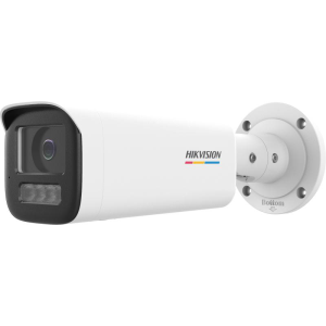 Camera de supraveghere IP Bullet 4MP Hikvision DS-2CD1B47G3H- LIUF/SL(2.8MM), lentila